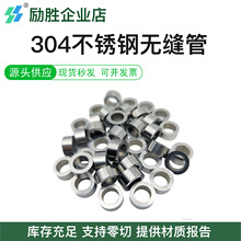 304���P䓟o�p�܈A�ܿ��Ĺ�316lᘹ��l���ܼ����и�ӹ�����