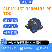 ȫ��ԭ�b�M�� SLF10145T-330M1R6-PF �@�M�F���w �NƬ늸�