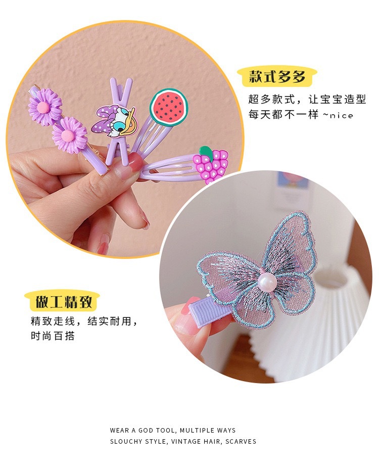 Children's Hairpin Cartoon Bangs Clip Girls Jewelry Cute Set display picture 1