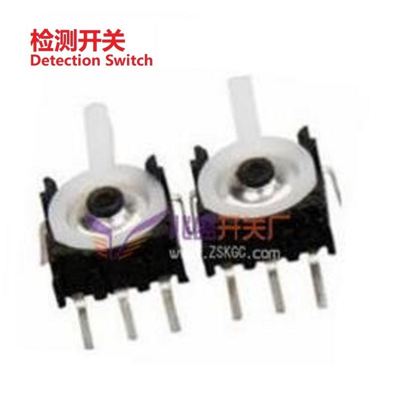 卧式复位开关,复位检测开关,迷你检测开关侧按,侧插复位检测开关