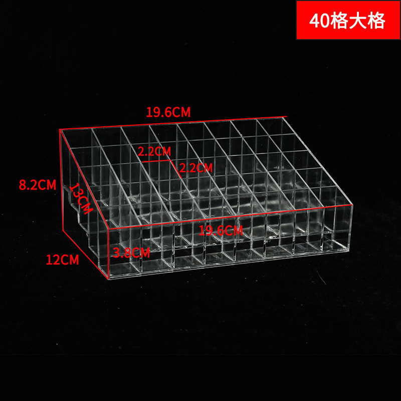 (40전시 립스틱 스탠드) 19.6*13*8.2cm