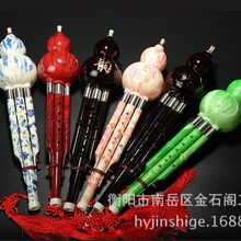 ���l�~�ט�֬�zľ���J�z C�{��B�{ ���J�z һ�����l