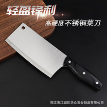 ꖽ��˵����l�����в˵���Ƭ���p�ɲ��P䓏N�����⵶�S�����a