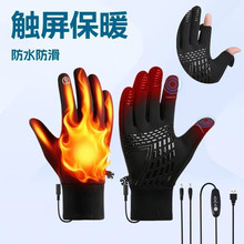 USB�ӟᱣů������Ůͨ����ָ���w�|�����n�{�ؑ����\�ӷ�����ů