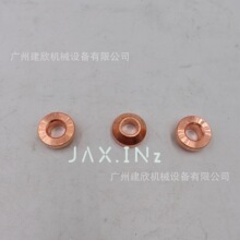 五十铃4JG14LE2发动机喷油嘴密封铜垫8-97171331-0日立三一挖掘机