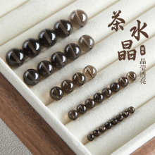 ���Ȼ5A�辧ɢ��A����Ʒ����ִ��Ʒdiy�����ˮ��ɢ�����l