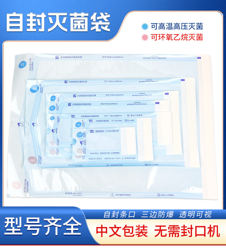 详情_01
