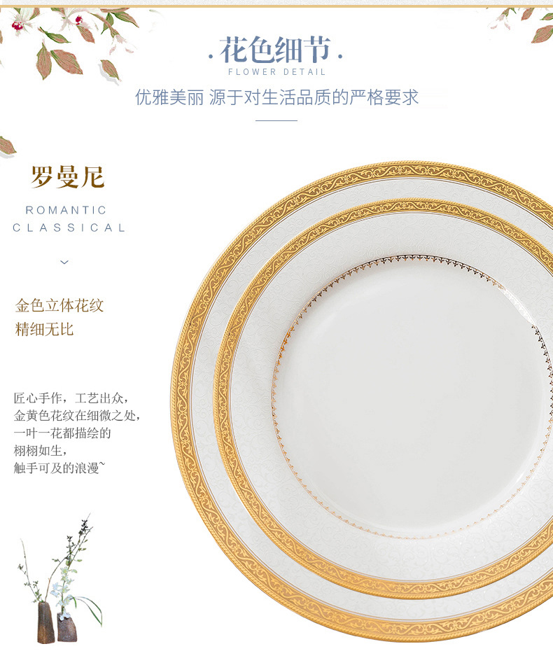 详情页1_04.jpg