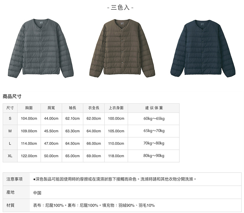 详情01.jpg