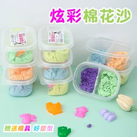 发光玩具;惯性回力玩具;减压玩具