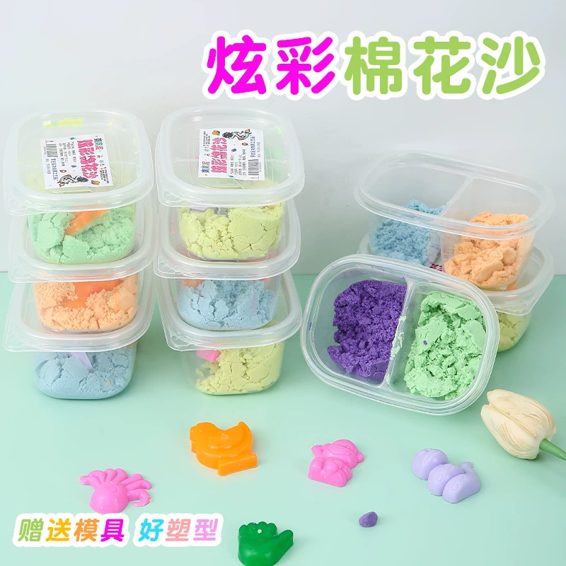 Космический песок, хлопковый песок, детский песок «сделай сам», развивающие игрушки ручной работы, пластиковая глина с щеткой, оптовая поставка