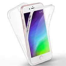 适用iphone17全包透明手机壳苹果15前后防摔保护套XSMAX轻薄