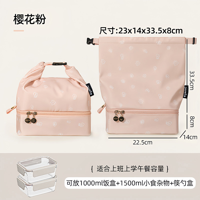 弁当箱手提げ袋保温弁当袋防水防油厚さアルミ箔小学生サラリーマン弁当付きランチバッグ