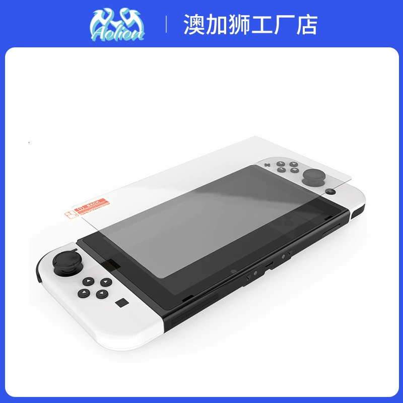 Защитная пленка для Nintendo Switch2 хост, темперарованная пленка NS2, защитная пленка для игровой консоли высокого класса алюминий