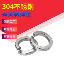 Ӣ���Ə��ɉ|Ȧ304���P䓏��|�����_�ڏ��|�o�̽������l 4#6#-1��