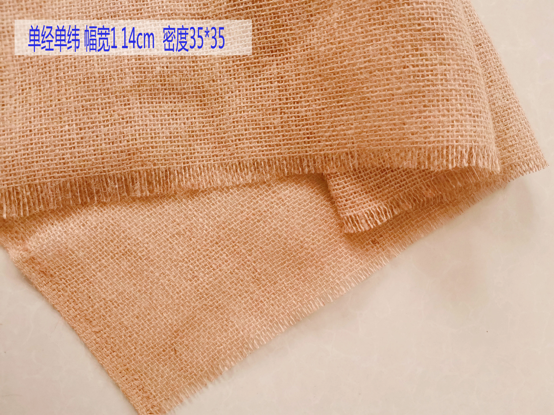 单经单纬1
