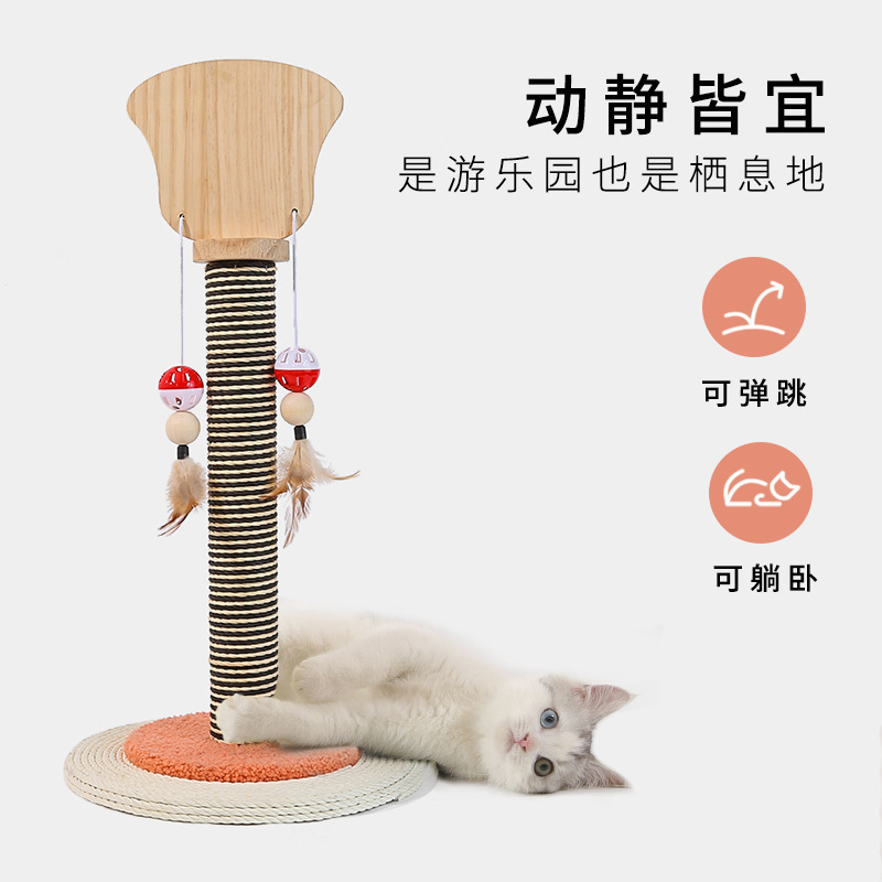 Amazon gato rascador columna de madera maciza pequeño gato escalada marco garra molienda artefacto columna de isal gato rascarse tablero gato juguete al por mayor