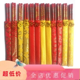 �S��ֱ�N�t�Sճ�Y���\�������������P����