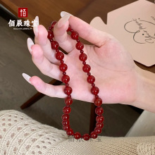 许我耀眼许妍赵露思同款天然7A红玛瑙串珠手链轻奢小众高级感手链