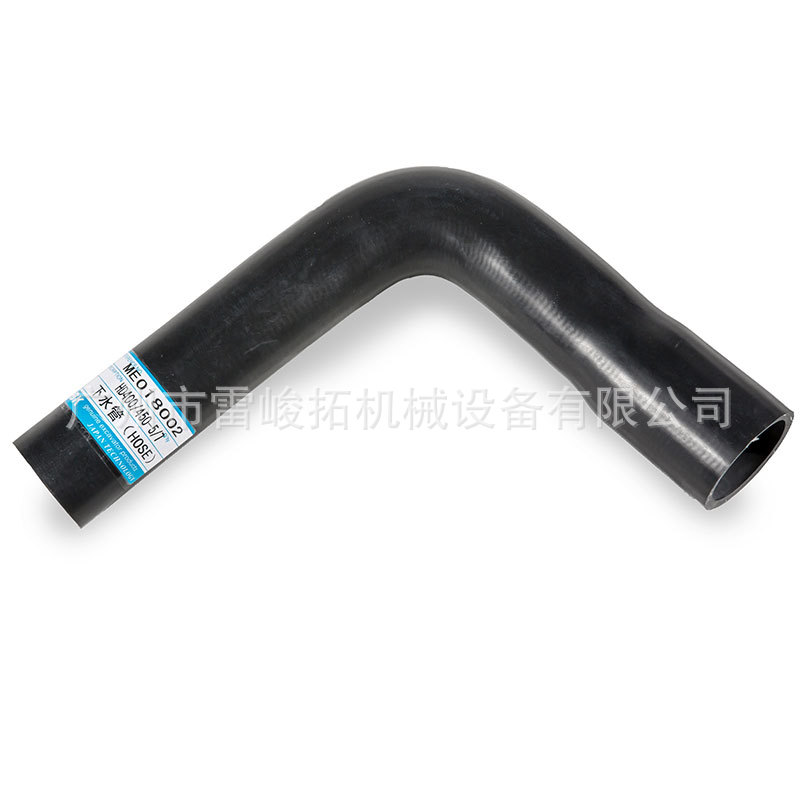 挖掘机配件 HD400-5/-7 HD450-5/-7 SH260 SH265 下水管 ME018002