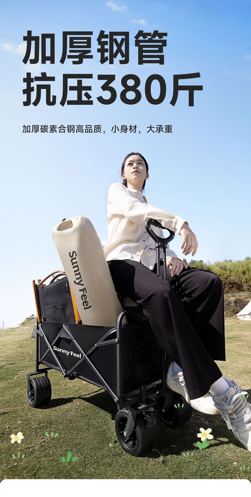 詳情1_05.jpg?x-oss-process=image/format,png
