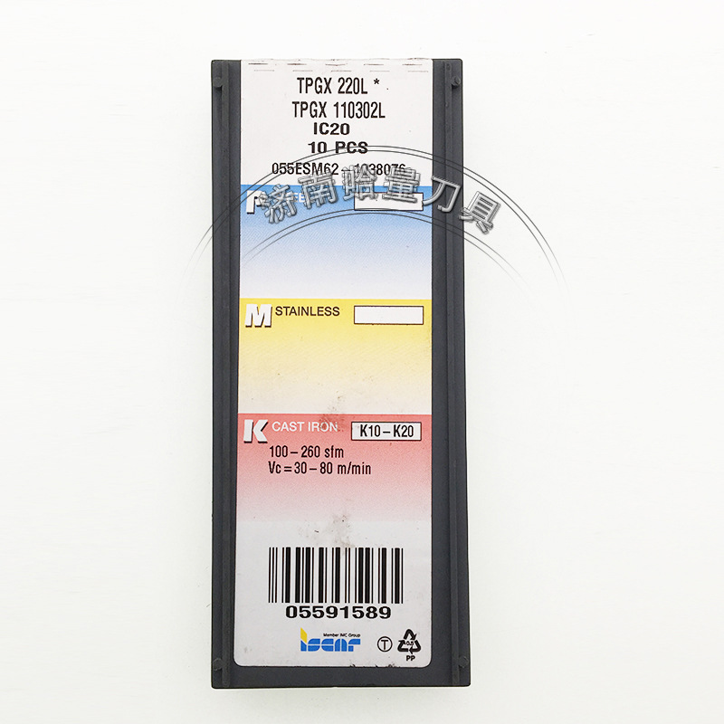 TPGX110302L--IC20-(1)