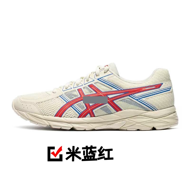 莆田鞋亚瑟男士跑步鞋Gel-Contend 4 轻盈支撑防滑耐磨户外运动鞋|undefined