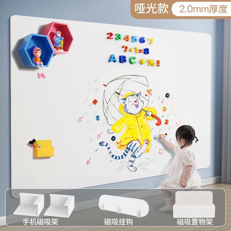 磁吸珐琅白板镀锌黑板墙贴厨房珐琅版冰箱贴展示板家用写字照片墙|undefined