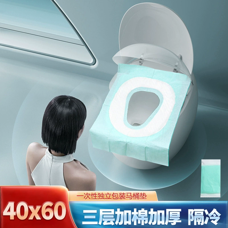 Одноразовый унитаз с полным покрытием для путешествий в отеле