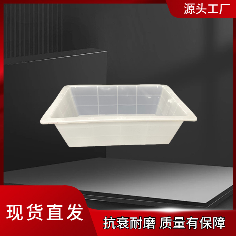 建筑沙灰盆灰斗加厚长方形工地瓦工用泥槽沙灰槽养殖支持定制