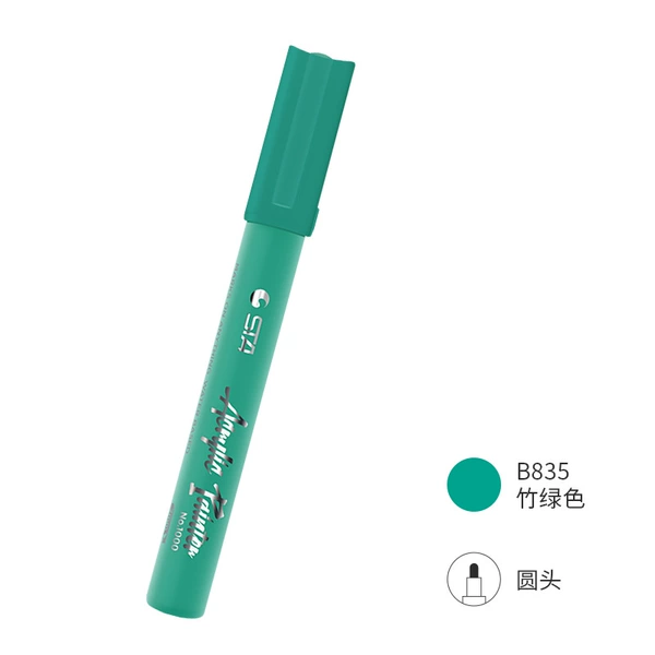 B835-Bamboo Green