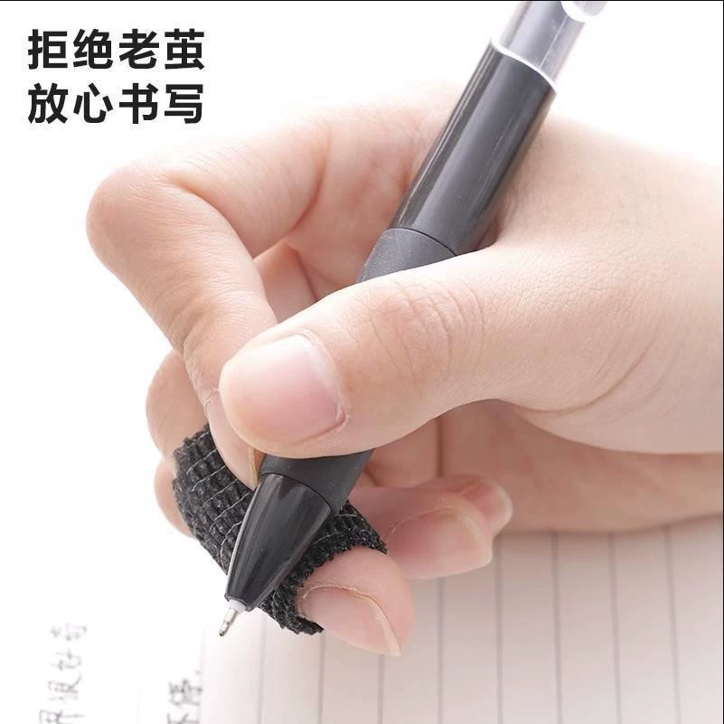 Elastic bandage, protective self-adhesive elastic fingers protection for elementary school students writing