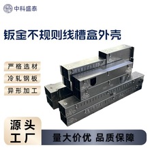 �����k����ӹ� �ۏ����w�����⚤ ��Ҏ������������