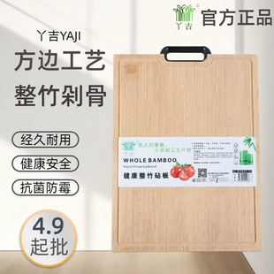 �|������˰�����������忨ͨ�o��ʳ�в˰�ɐ۰��岻���_��