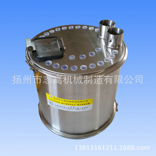 ֱ��630mm�ɷ��w����Ͱ �ܷ�������  ��������Ͱ �T�b����Ͱ