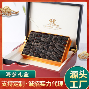 ���S�F؛���l���r��؛�Y���^���ͶY250g���ɺ����Y�����b���l