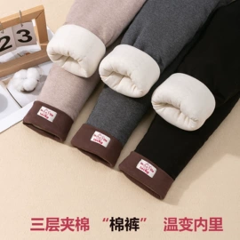 童裤;童打底裤;童内裤