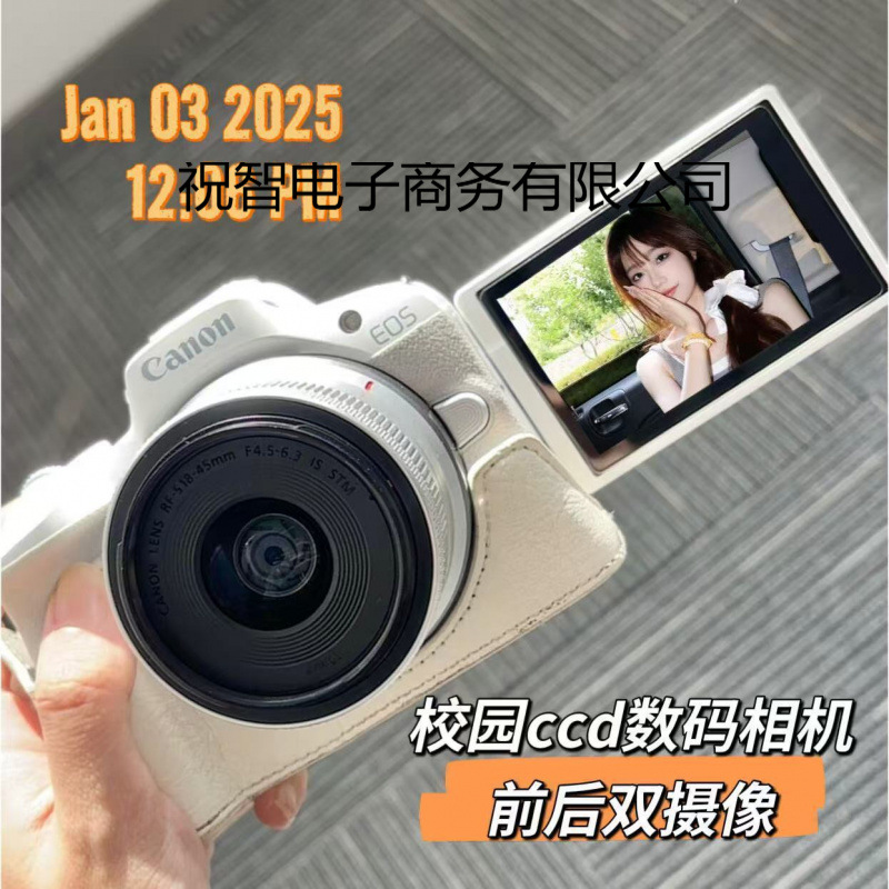 One Hundred Million Pixel Dual Camera Video Digital Camera Campus Student Party Cute Retro Camera Small Card Camera