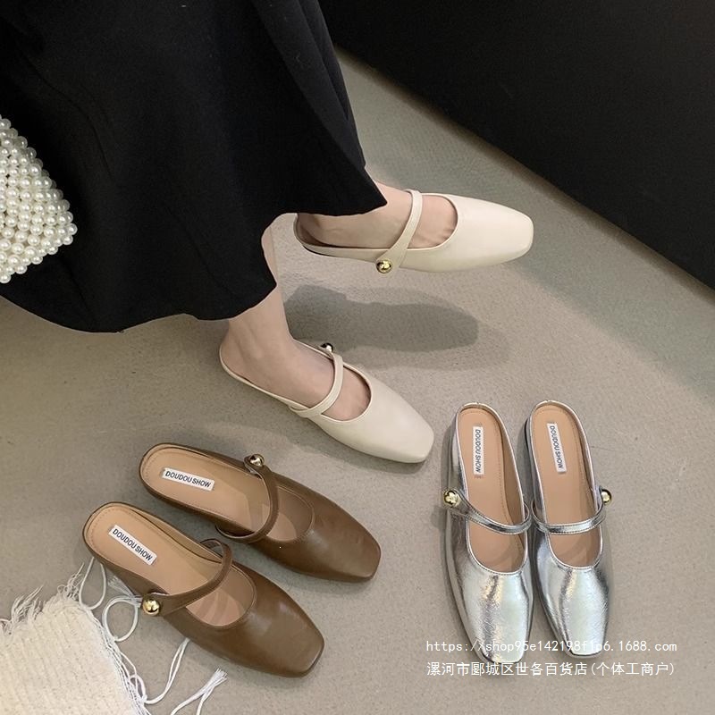 Discontinued genuine soft leather 2026 new fairy style flat closed-toe slippers for women, Chanel-style lazy shoes, Chinese style