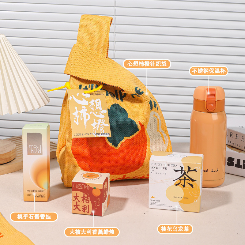 中秋節の贈り物、記念品、企業従業員や顧客への誕生日プレゼント、開店祝いのギフトボックス、実用的|undefined