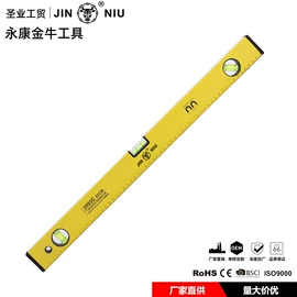水平尺;激光水平仪;其他量具