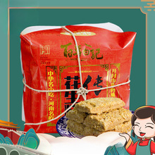 开封特产白记花生糕花生酥河南手工传统老式清真糕点点心年货零食