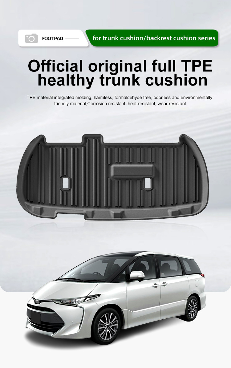 Suitable for Toyota Series Car Trunk Mats Tpe Rear Bucket Mats Fully Environmentally Friendly Trunk Mats Backrest Mats Cross-Border