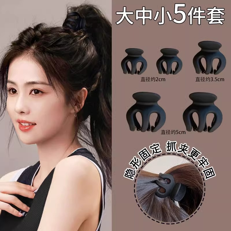 Princesa negra cabeza pequeña agarra pinza de cabello para mujer 2025 nuevo clip de frangeo clip clip de cabello roto clip de frente