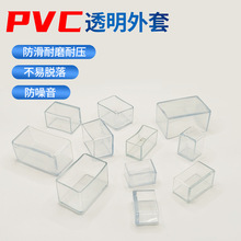 PVC͸���������϶��^�Ҿ����η����_��؛���_�|͸���ܷ����_�|