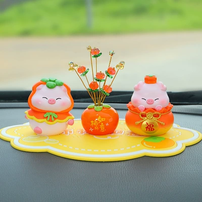 Car ornaments Pig Car Ornament - blessed-persimmon-happy-persimmon-persimmon-ornament-yellow-mat