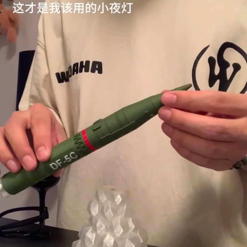 东风5c小夜灯导弹模型打击范围覆盖全球遥控变色装饰品摆件纪念品|undefined