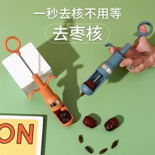 �¿�t��ȥ��������ɽ�ȡ����ȥ�����������ù��߼t���Ԅ�ȡ����