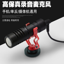 �֙C�η����C��ʽ�Ͳ��L�����L���ԒͲVLOG�����􌣘I�o������