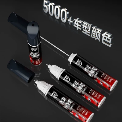 Avtomobil boya qələmləri tool, car-specific touch-up paint